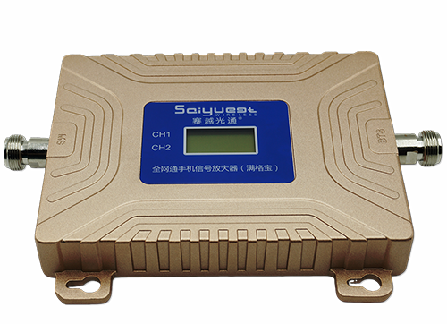 金秀双频手机信号放大器200㎡