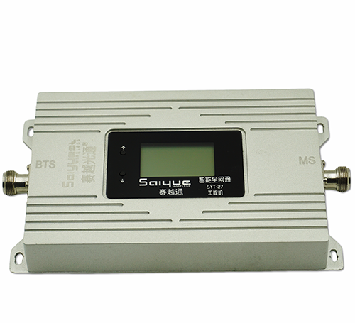 金秀双频手机信号增强器800㎡