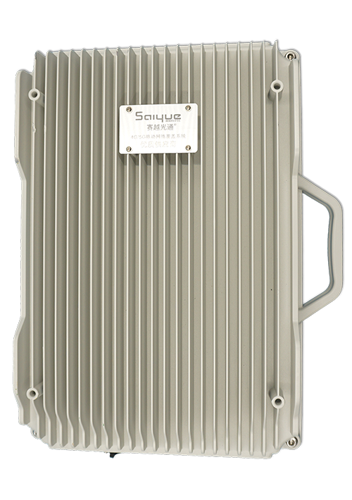 金秀单频/双频/三频/四频/五频电信级无线直放站