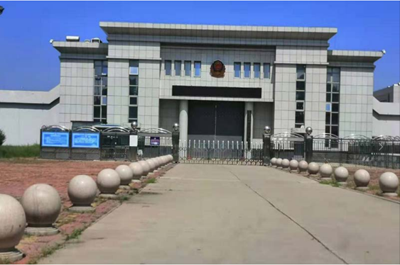  金秀某监狱数字手机信号屏蔽（信令级管控）案例
